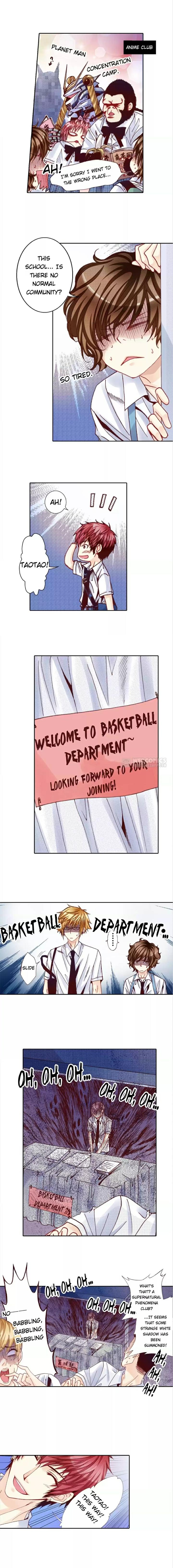 Basketball Club Chapter 7 #5