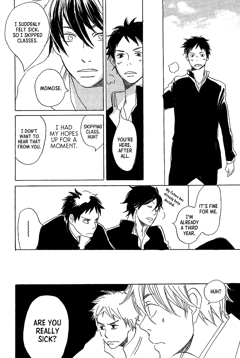 Kawaru Sekai Chapter 6 #9