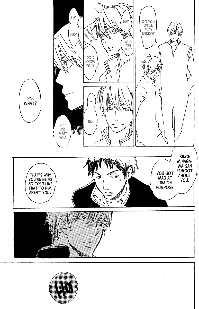 Kawaru Sekai Chapter 6 #20