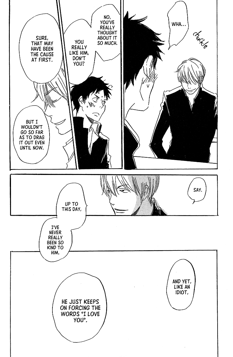 Kawaru Sekai Chapter 6 #21