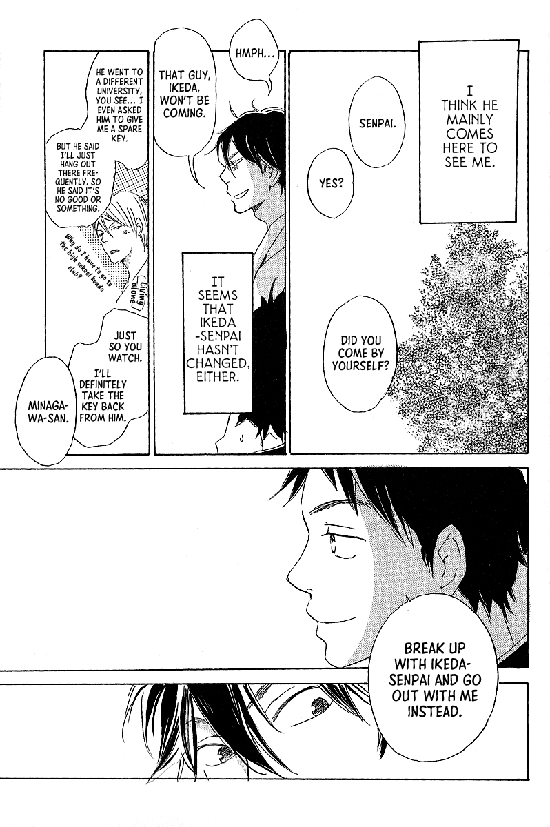 Kawaru Sekai Chapter 6.5 #5