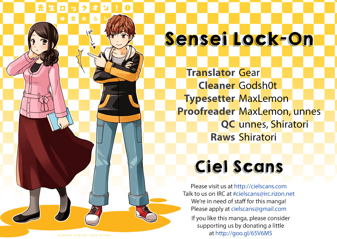 Sensei Lock-On! Chapter 8 #1