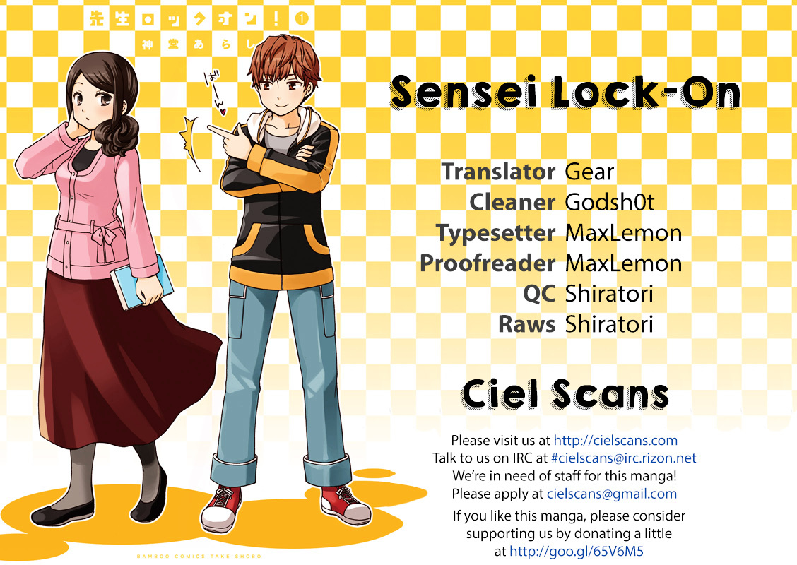 Sensei Lock-On! Chapter 7 #1