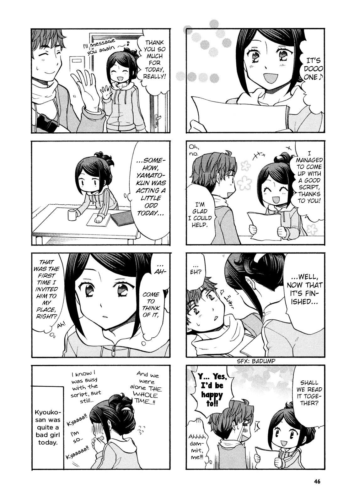 Sensei Lock-On! Chapter 7 #7