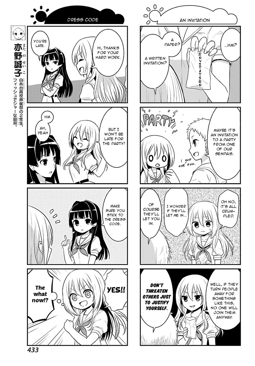 Saki-Biyori - Otona No Maki Chapter 71 #3