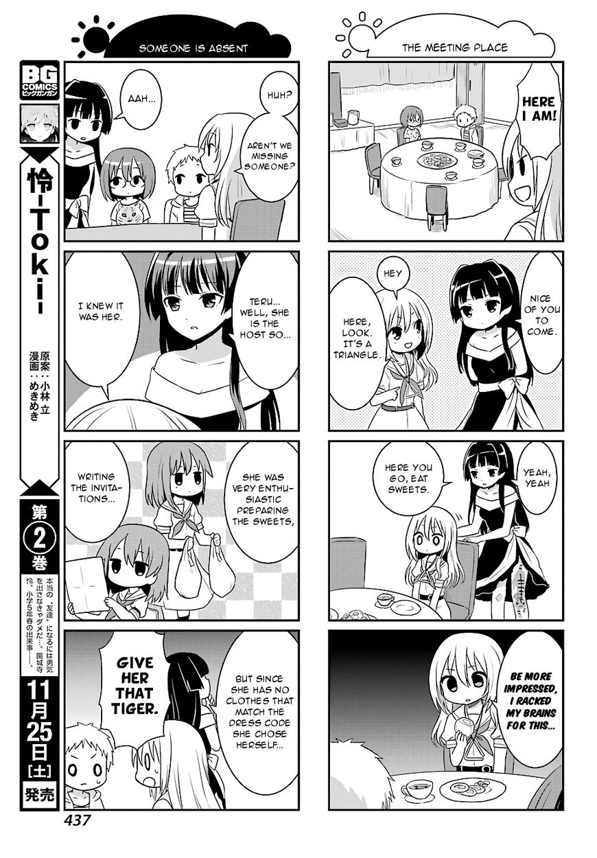 Saki-Biyori - Otona No Maki Chapter 71 #7