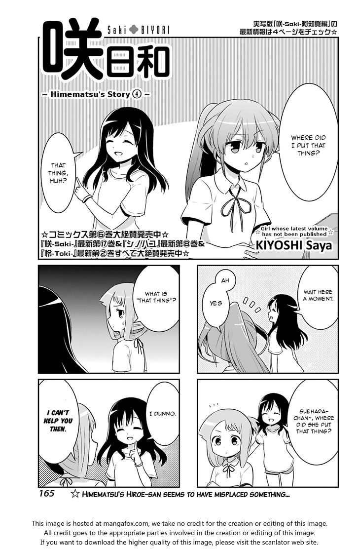 Saki-Biyori - Otona No Maki Chapter 72 #1