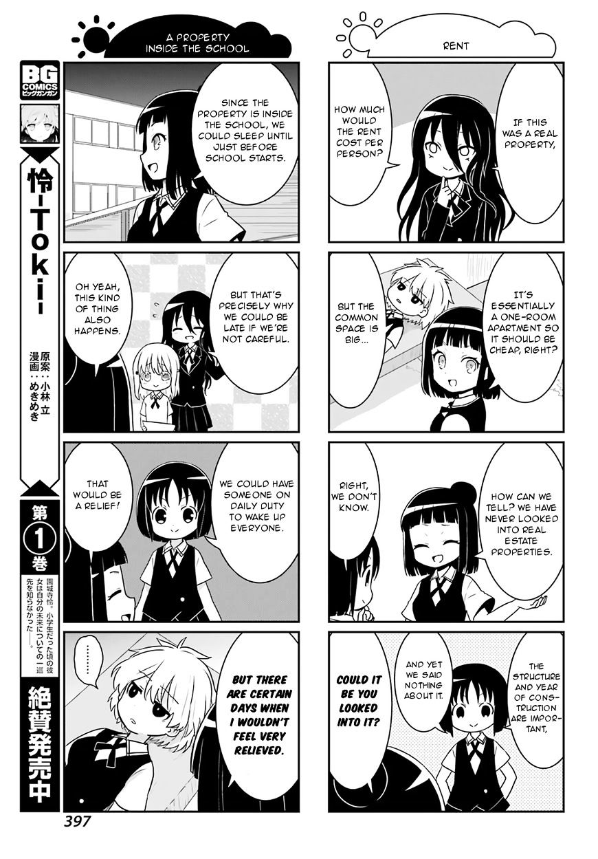 Saki-Biyori - Otona No Maki Chapter 67 #7