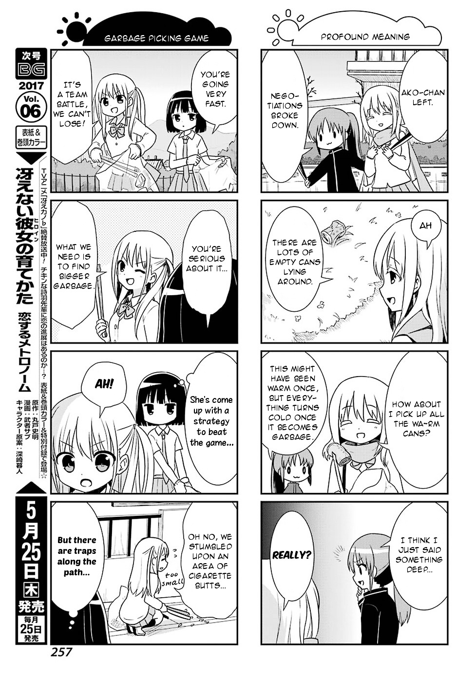 Saki-Biyori - Otona No Maki Chapter 65 #5