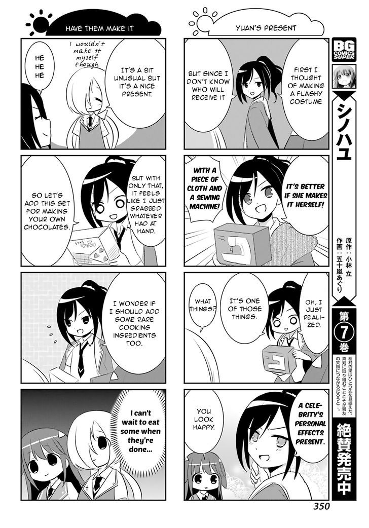 Saki-Biyori - Otona No Maki Chapter 63 #6