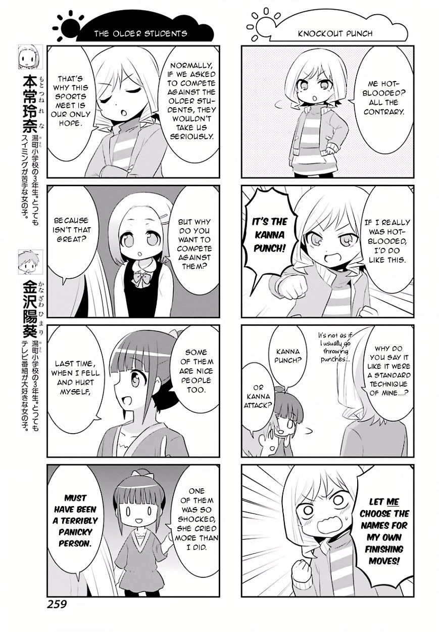 Saki-Biyori - Otona No Maki Chapter 61 #3