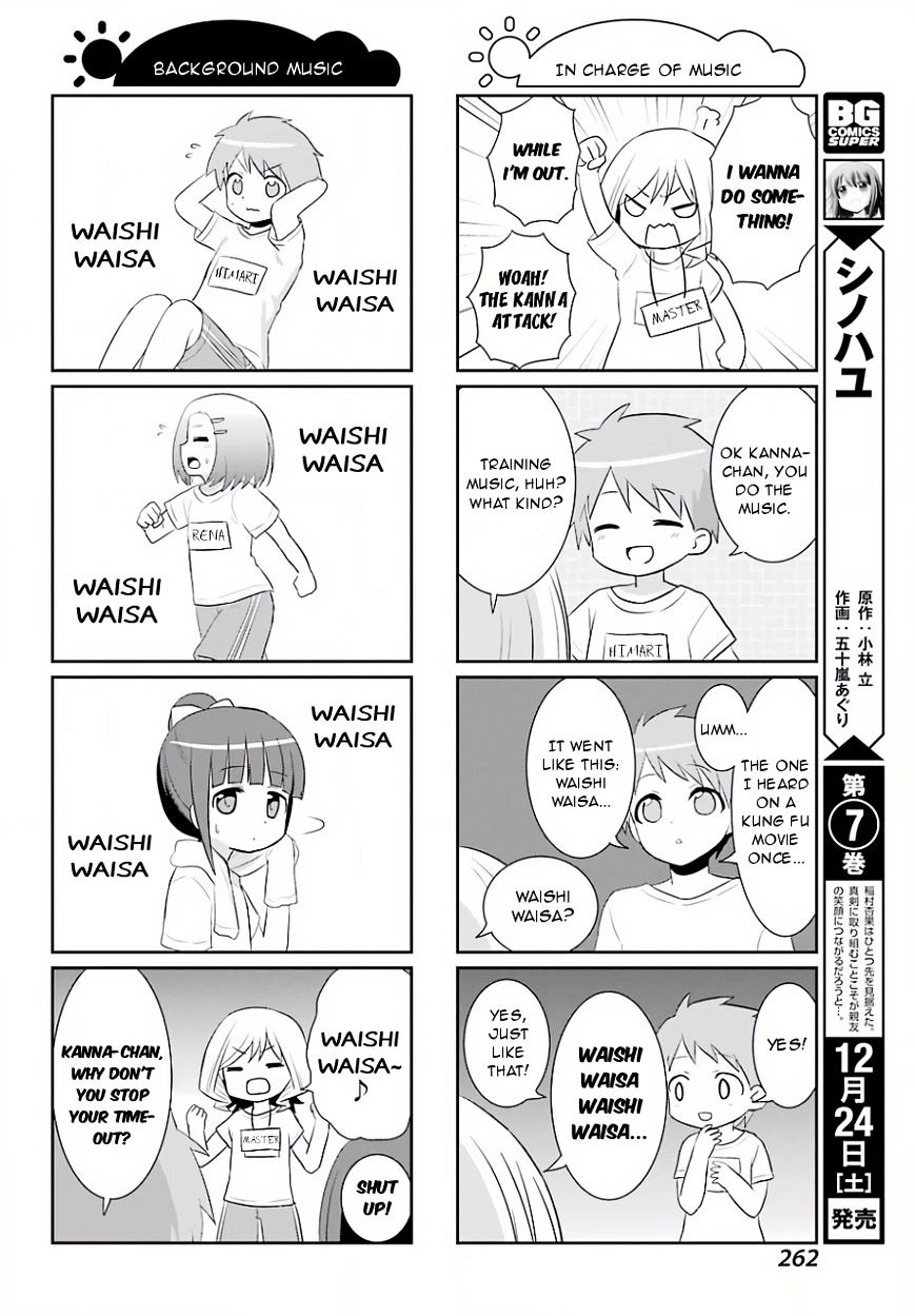 Saki-Biyori - Otona No Maki Chapter 61 #6