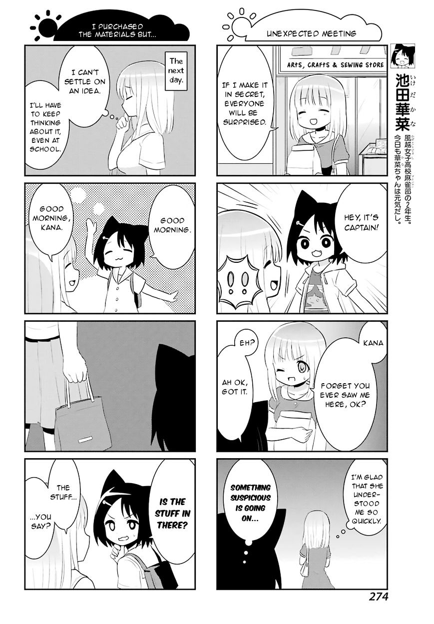 Saki-Biyori - Otona No Maki Chapter 60 #4