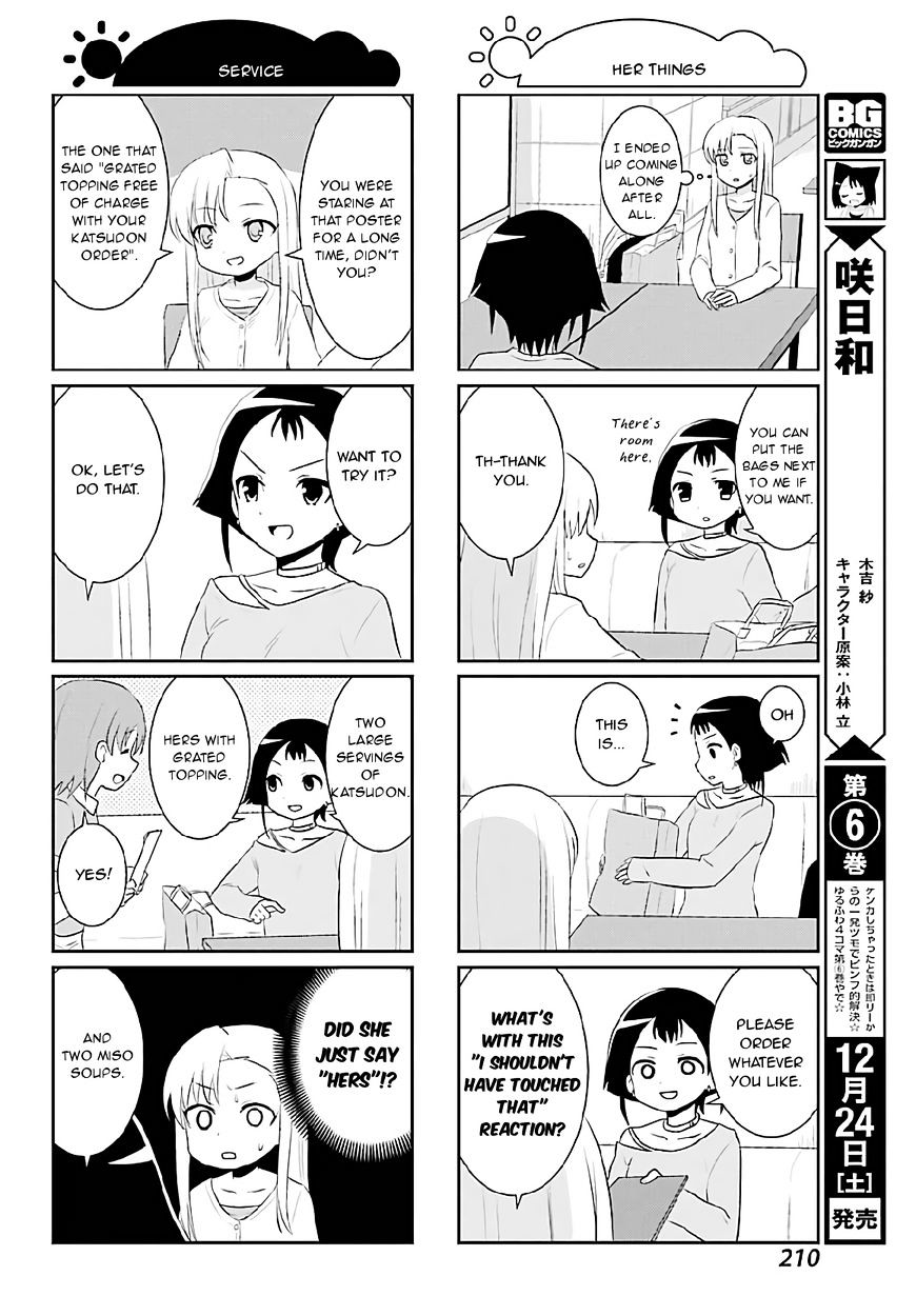 Saki-Biyori - Otona No Maki Chapter 62 #4