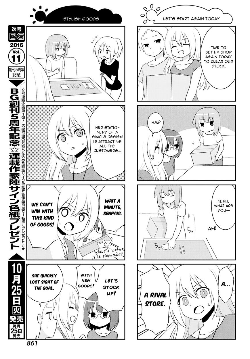 Saki-Biyori - Otona No Maki Chapter 59 #7