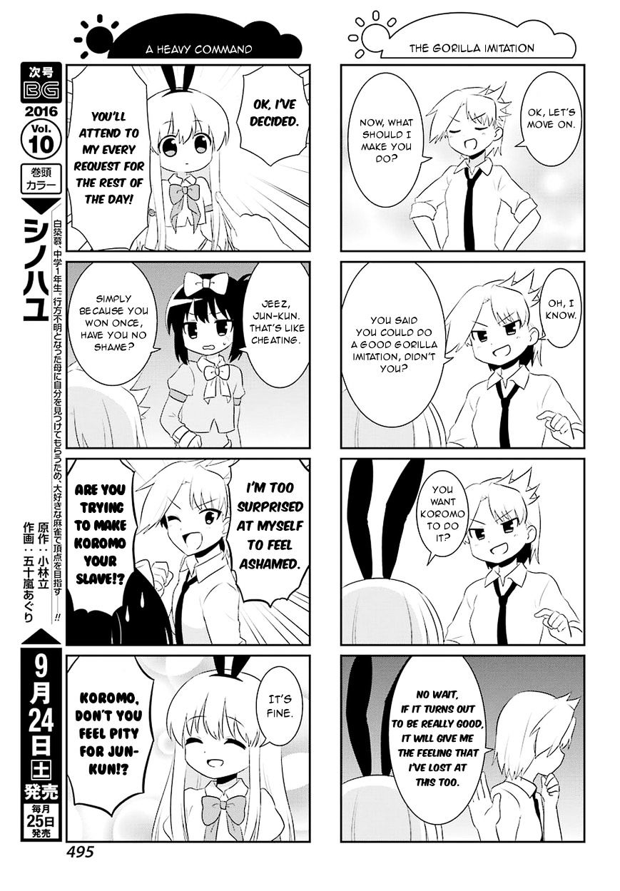 Saki-Biyori - Otona No Maki Chapter 57 #3