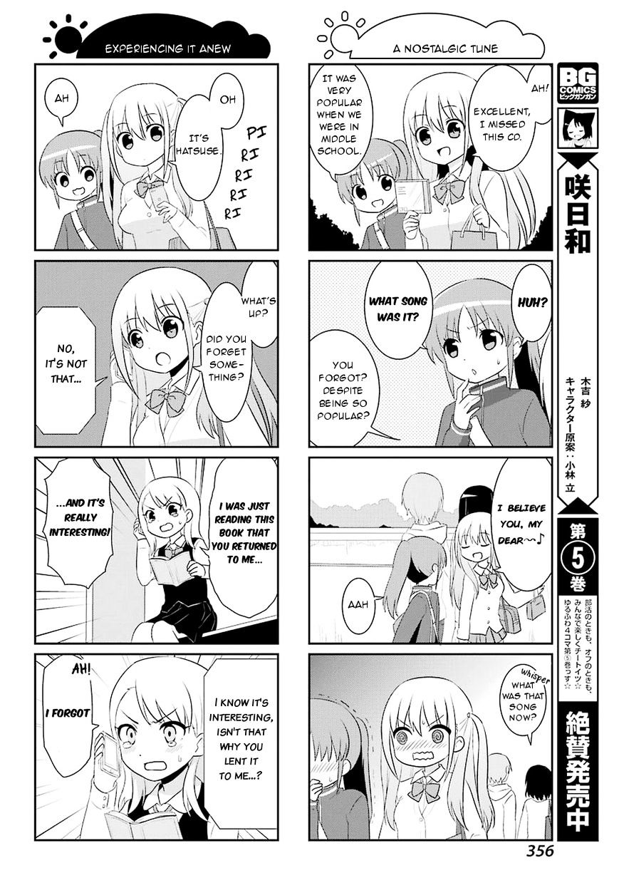 Saki-Biyori - Otona No Maki Chapter 54 #4