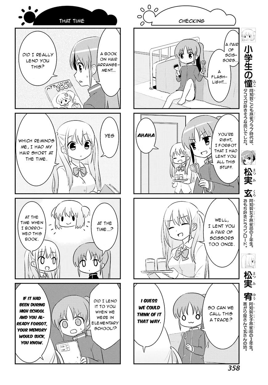 Saki-Biyori - Otona No Maki Chapter 54 #6