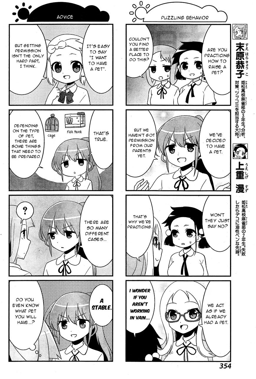 Saki-Biyori - Otona No Maki Chapter 53 #2