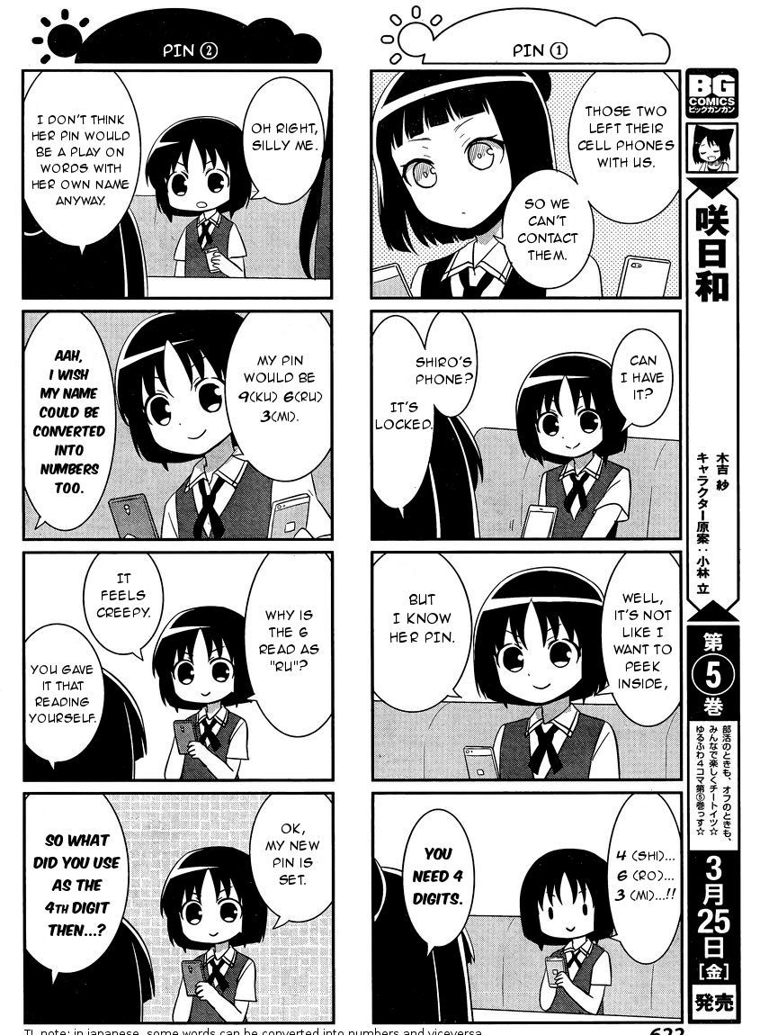 Saki-Biyori - Otona No Maki Chapter 49 #4