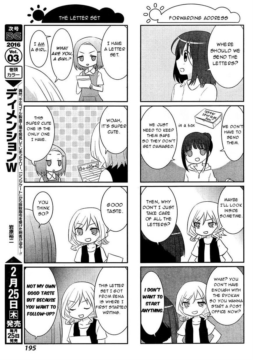 Saki-Biyori - Otona No Maki Chapter 47 #5