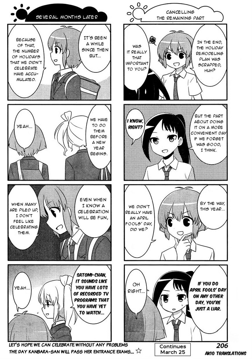 Saki-Biyori - Otona No Maki Chapter 47 #16