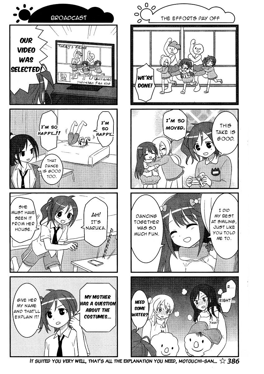 Saki-Biyori - Otona No Maki Chapter 45 #8