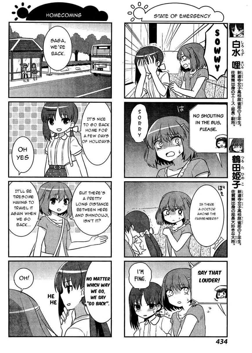 Saki-Biyori - Otona No Maki Chapter 42 #2