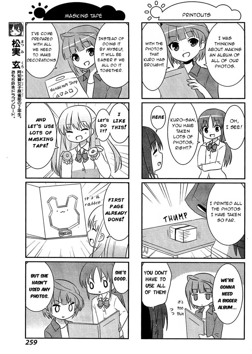 Saki-Biyori - Otona No Maki Chapter 43 #3