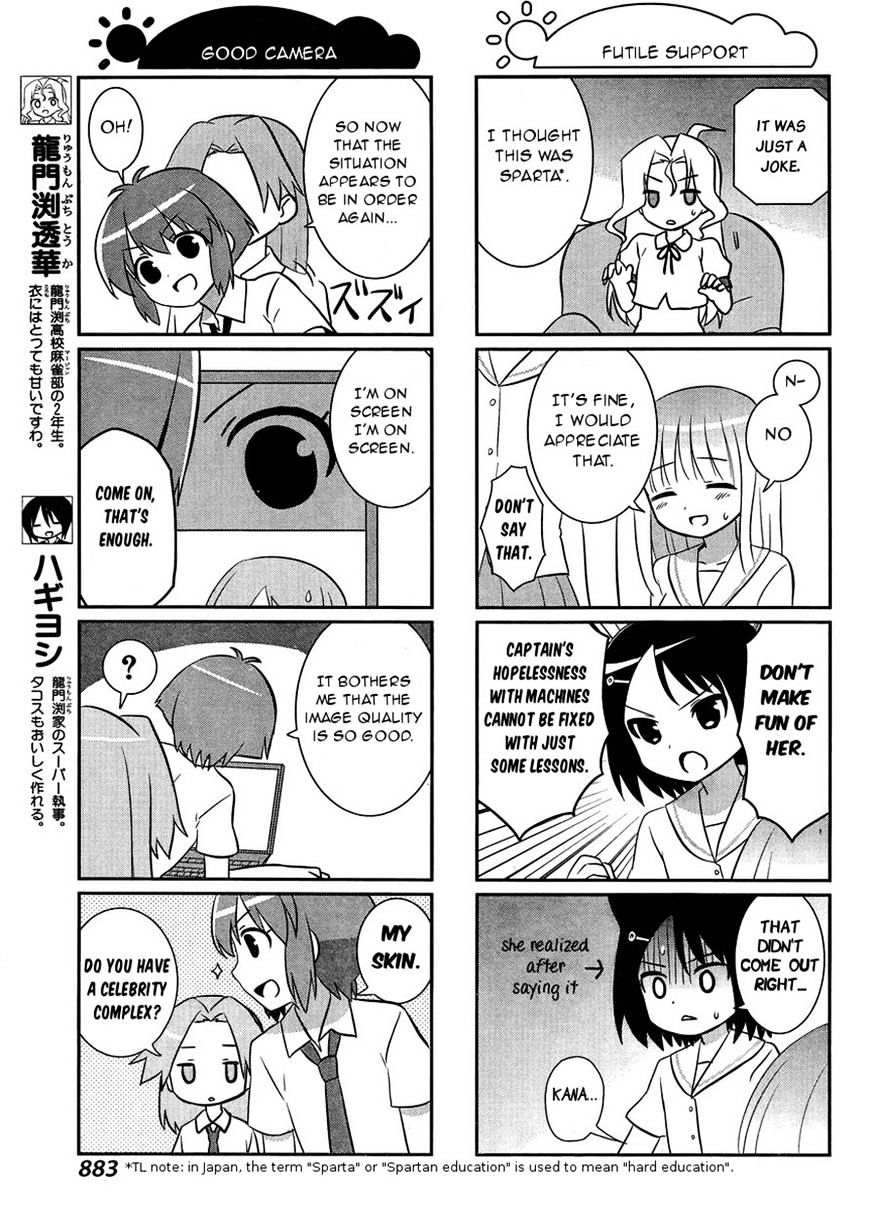 Saki-Biyori - Otona No Maki Chapter 39 #5