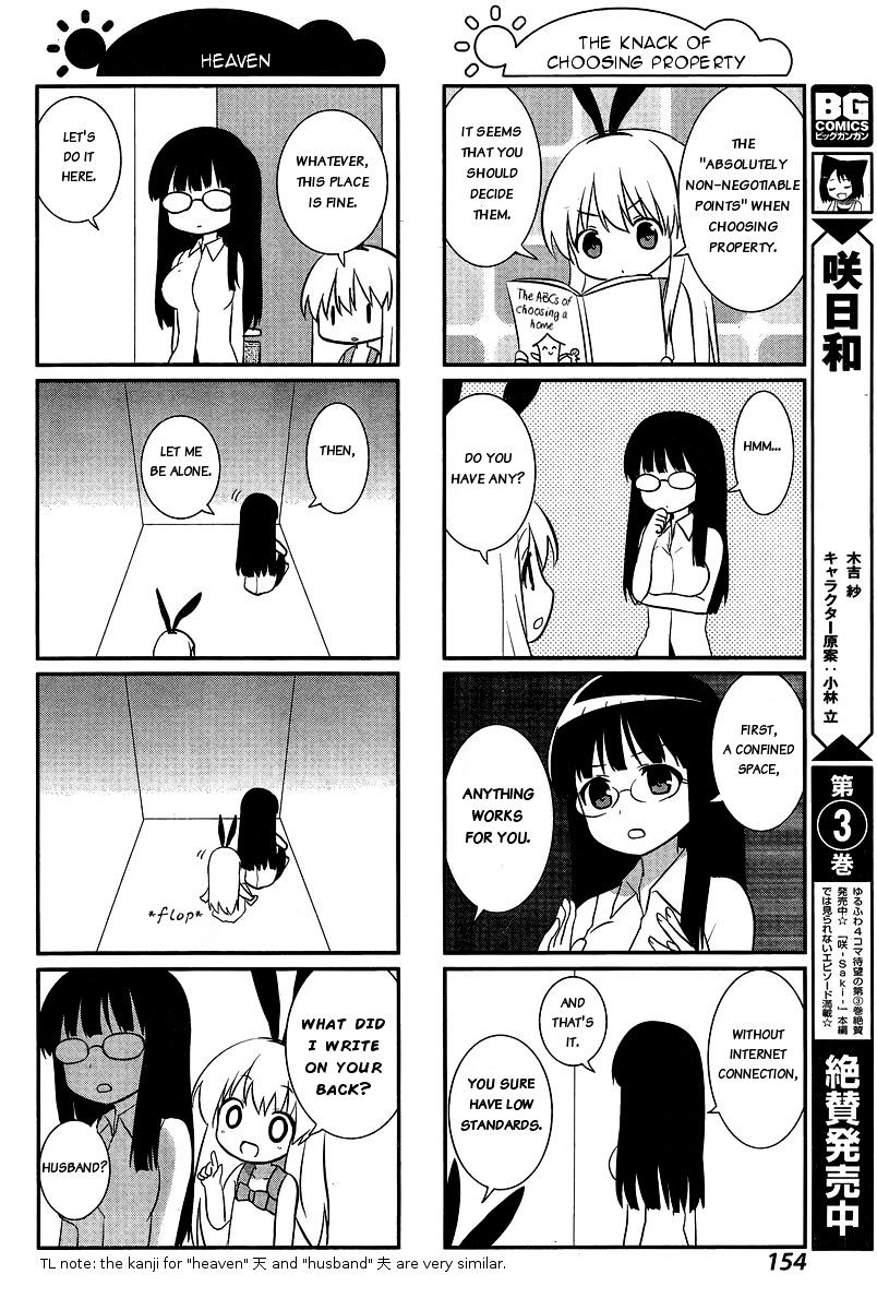 Saki-Biyori - Otona No Maki Chapter 36 #4