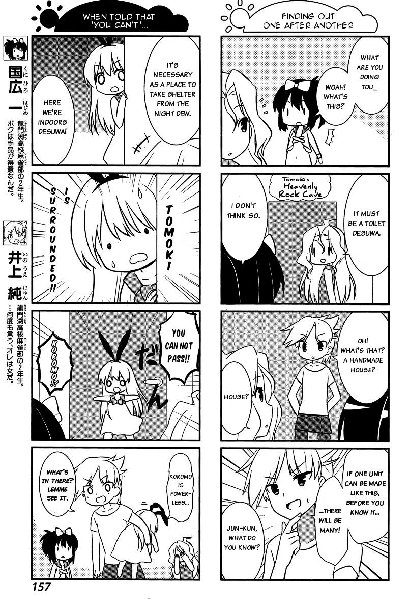 Saki-Biyori - Otona No Maki Chapter 36 #7