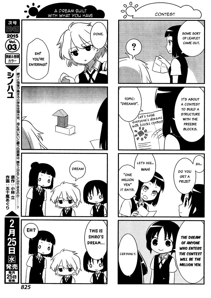 Saki-Biyori - Otona No Maki Chapter 34 #3