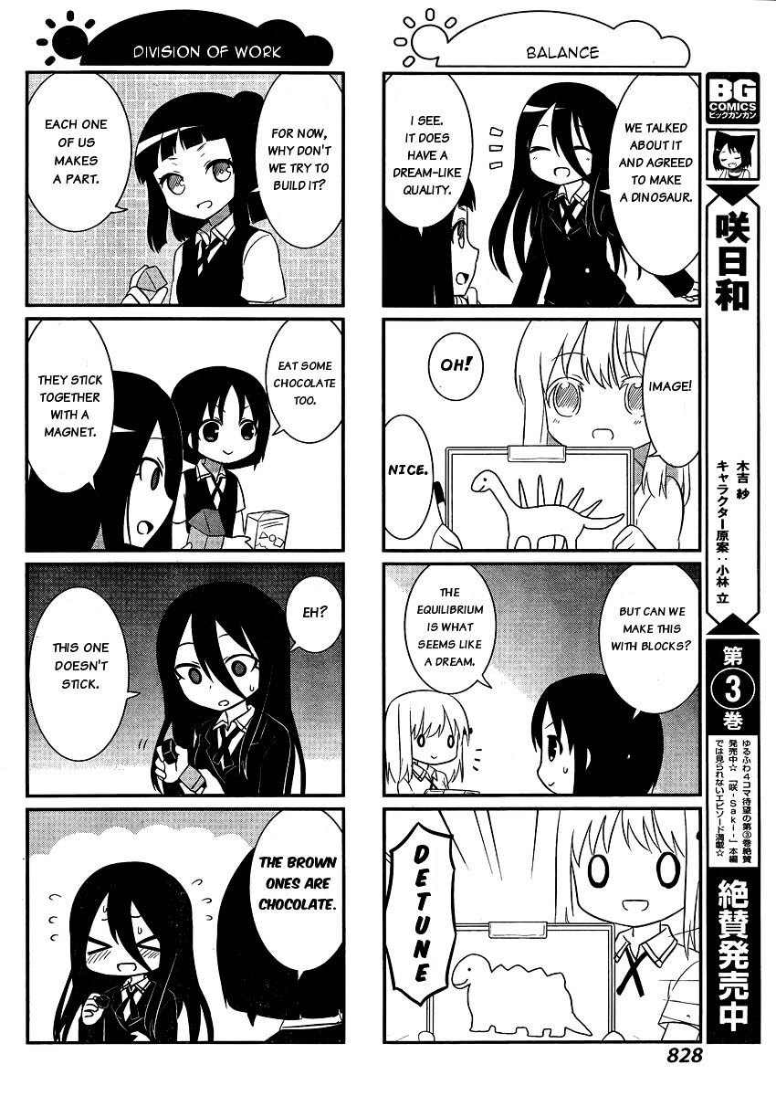 Saki-Biyori - Otona No Maki Chapter 34 #6