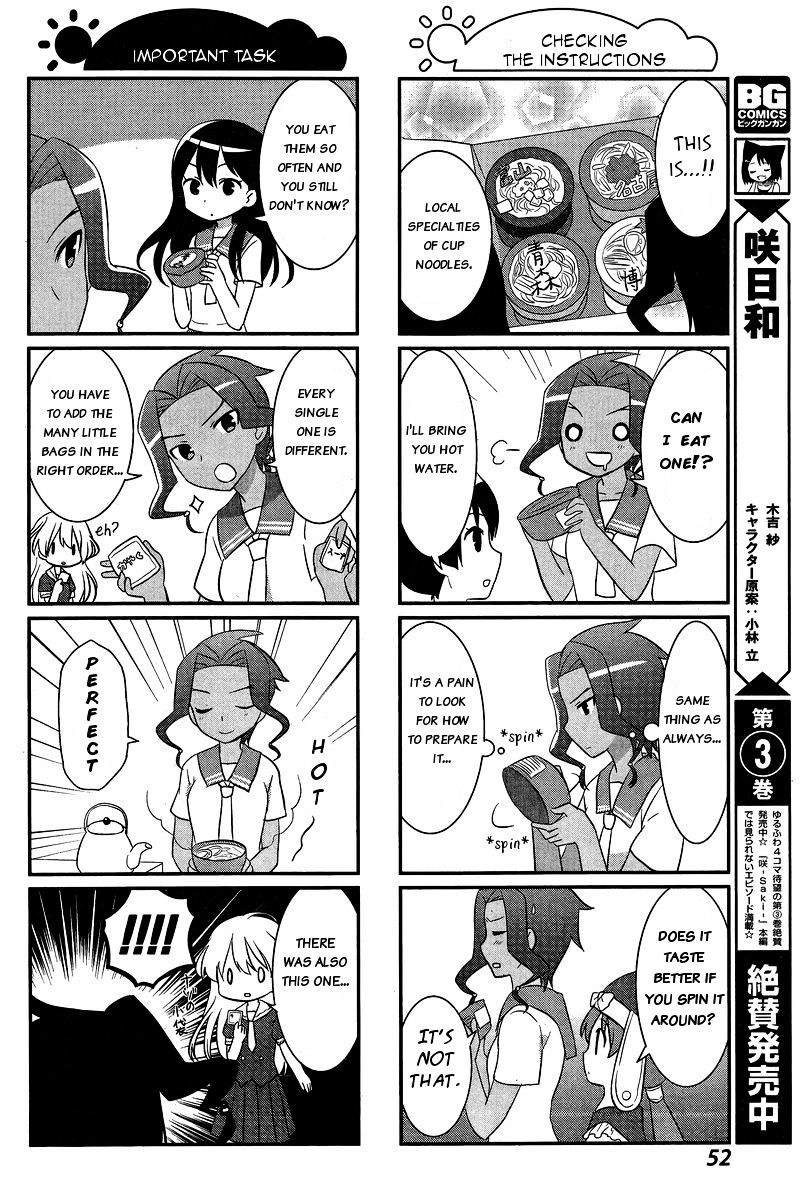 Saki-Biyori - Otona No Maki Chapter 35 #4