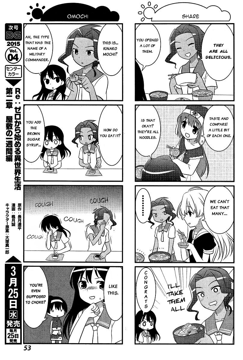 Saki-Biyori - Otona No Maki Chapter 35 #5