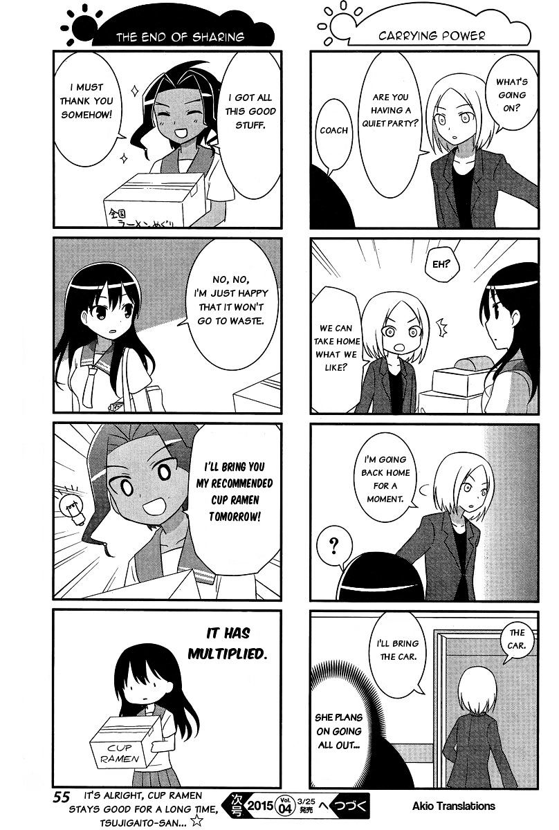 Saki-Biyori - Otona No Maki Chapter 35 #7