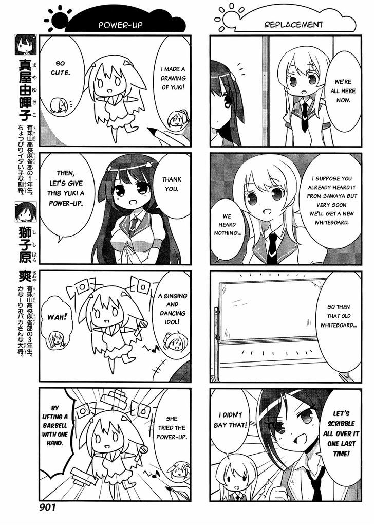 Saki-Biyori - Otona No Maki Chapter 33 #3