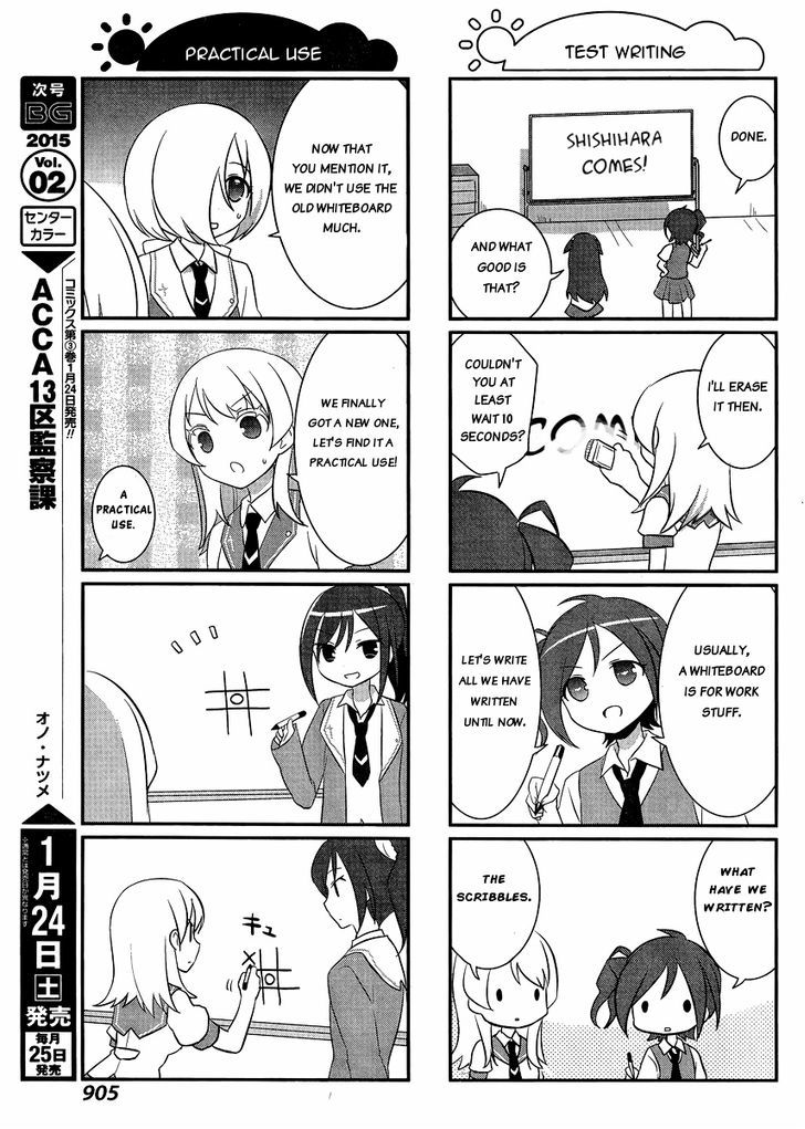 Saki-Biyori - Otona No Maki Chapter 33 #7