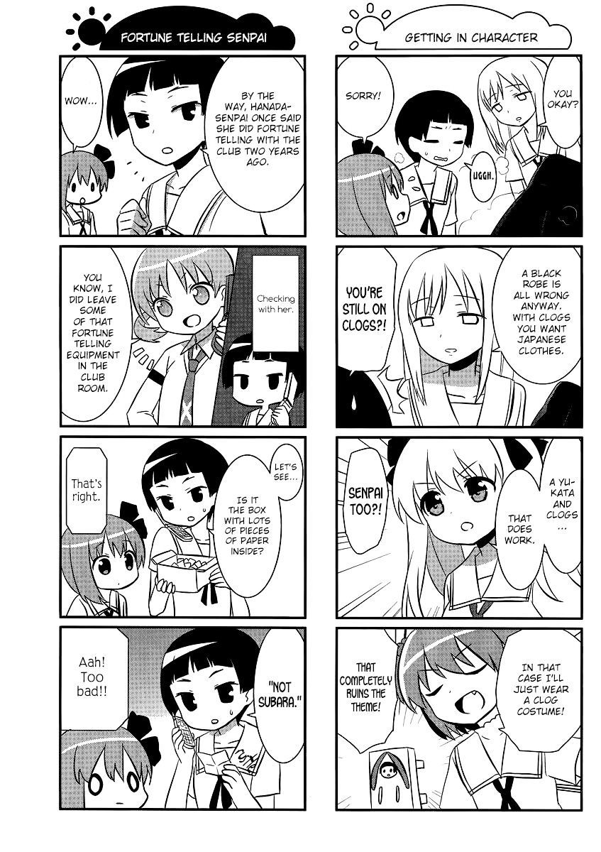 Saki-Biyori - Otona No Maki Chapter 28 #7