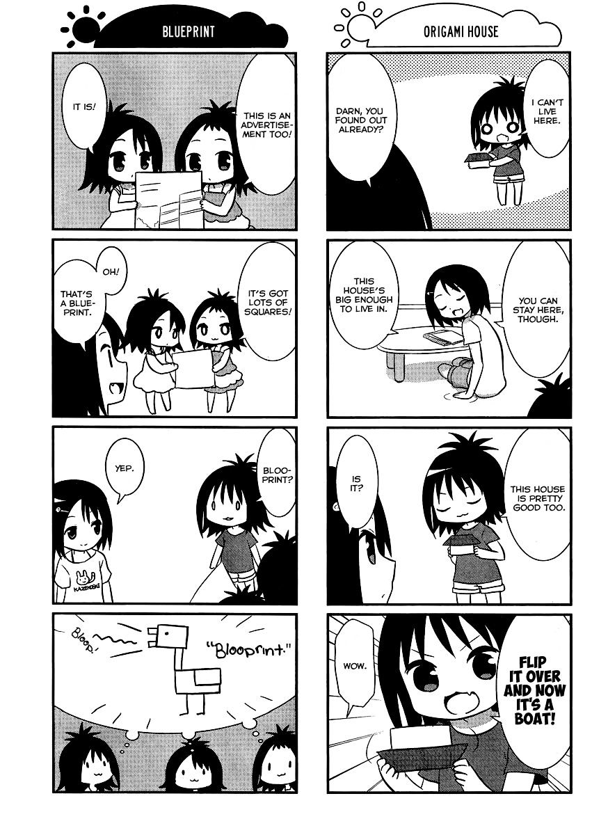 Saki-Biyori - Otona No Maki Chapter 30 #3