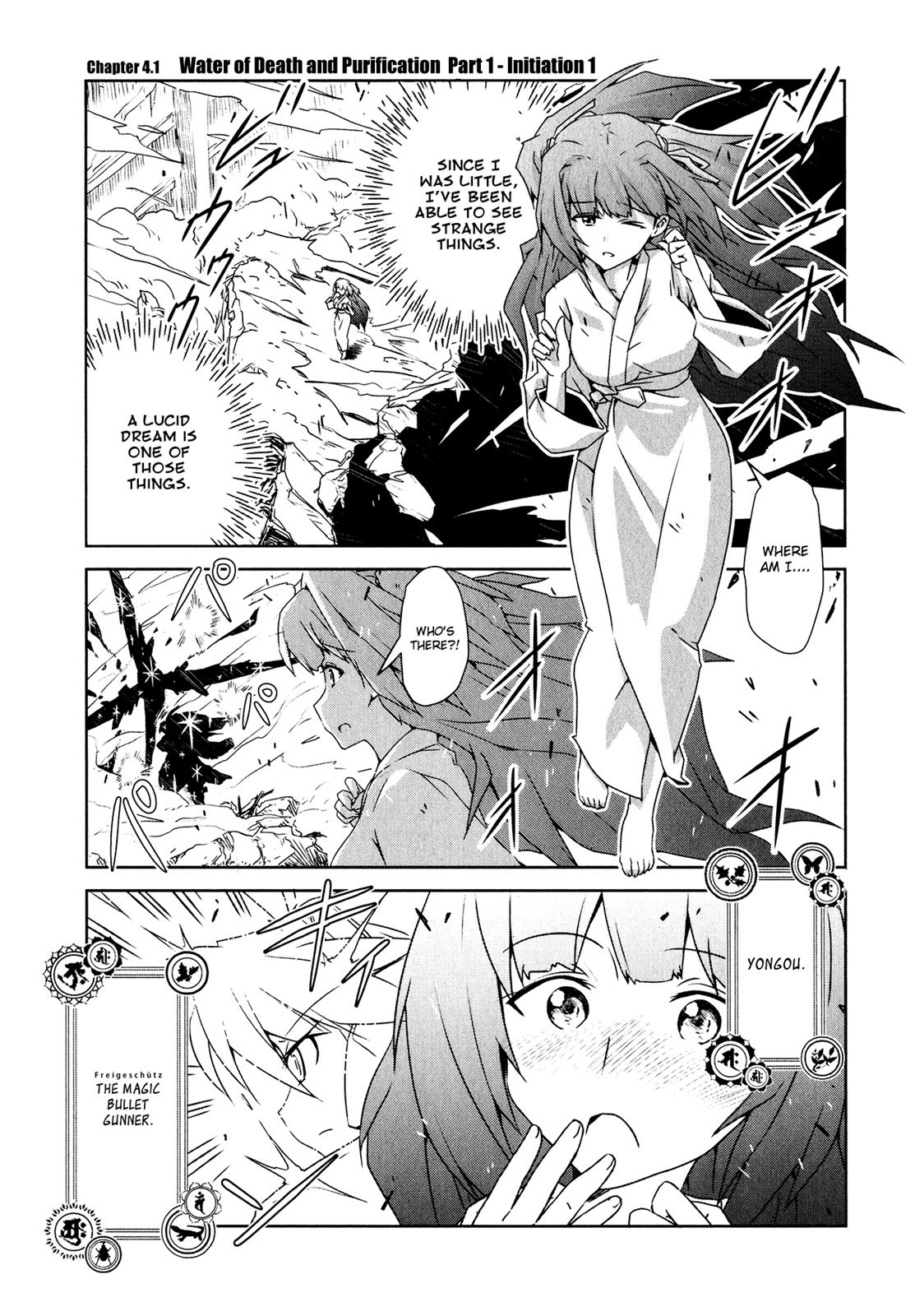 Mahou Shoujo Yongou-Chan Chapter 4.1 #1