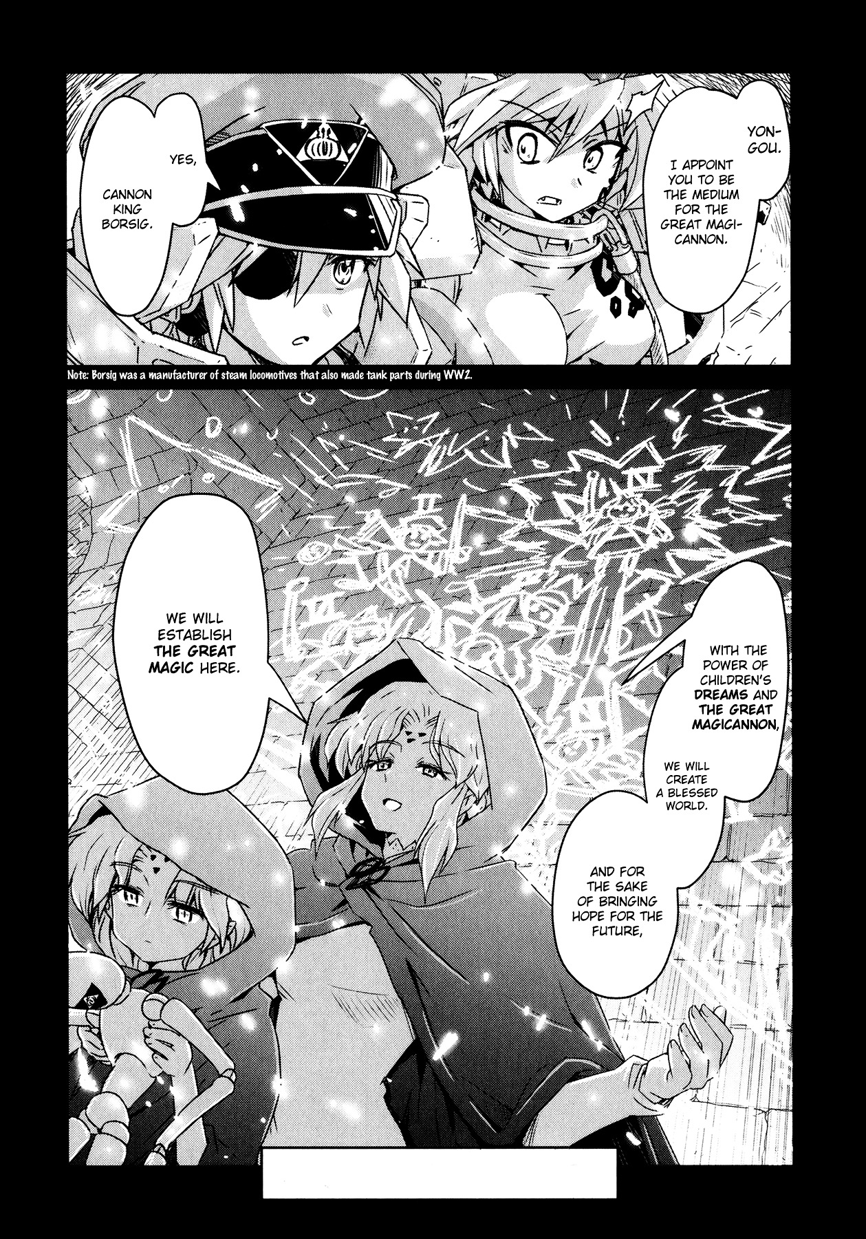 Mahou Shoujo Yongou-Chan Chapter 1 #7