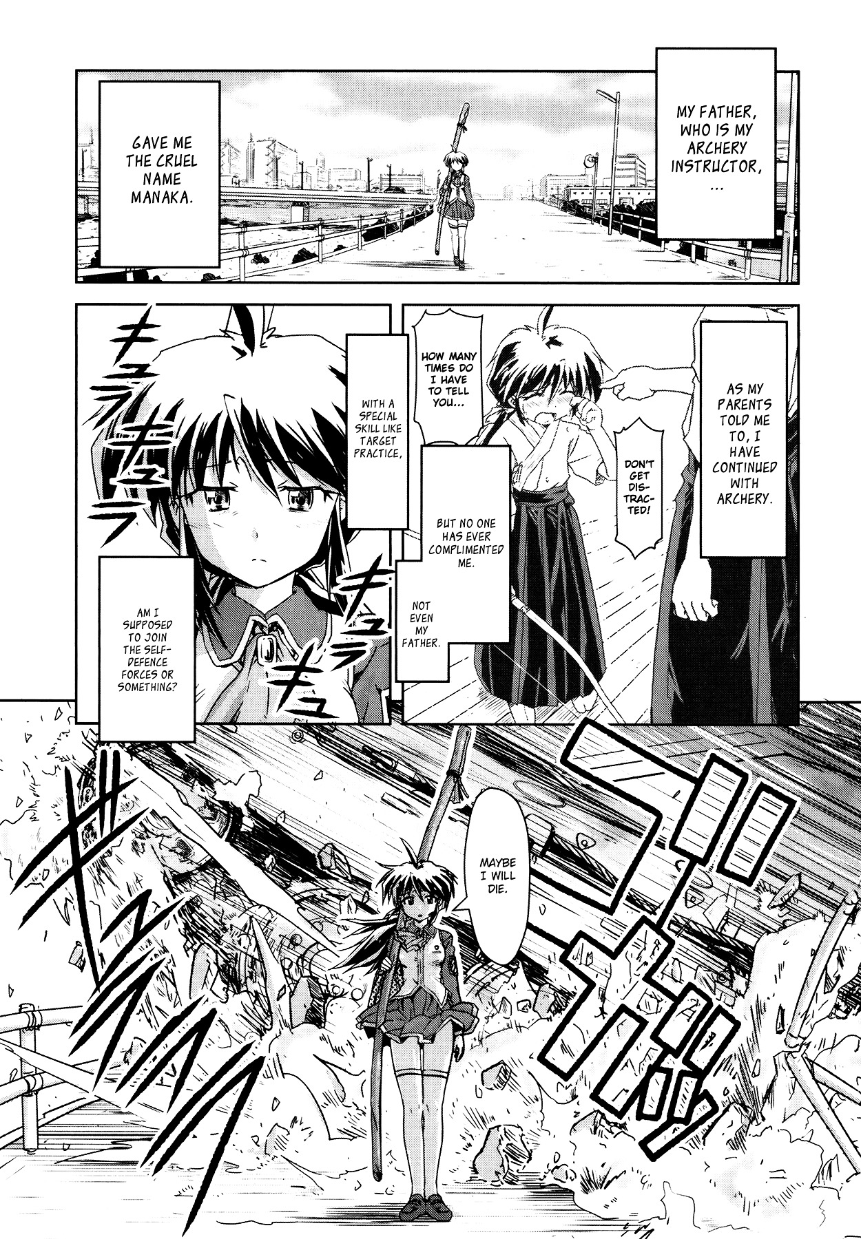 Mahou Shoujo Yongou-Chan Chapter 1 #12