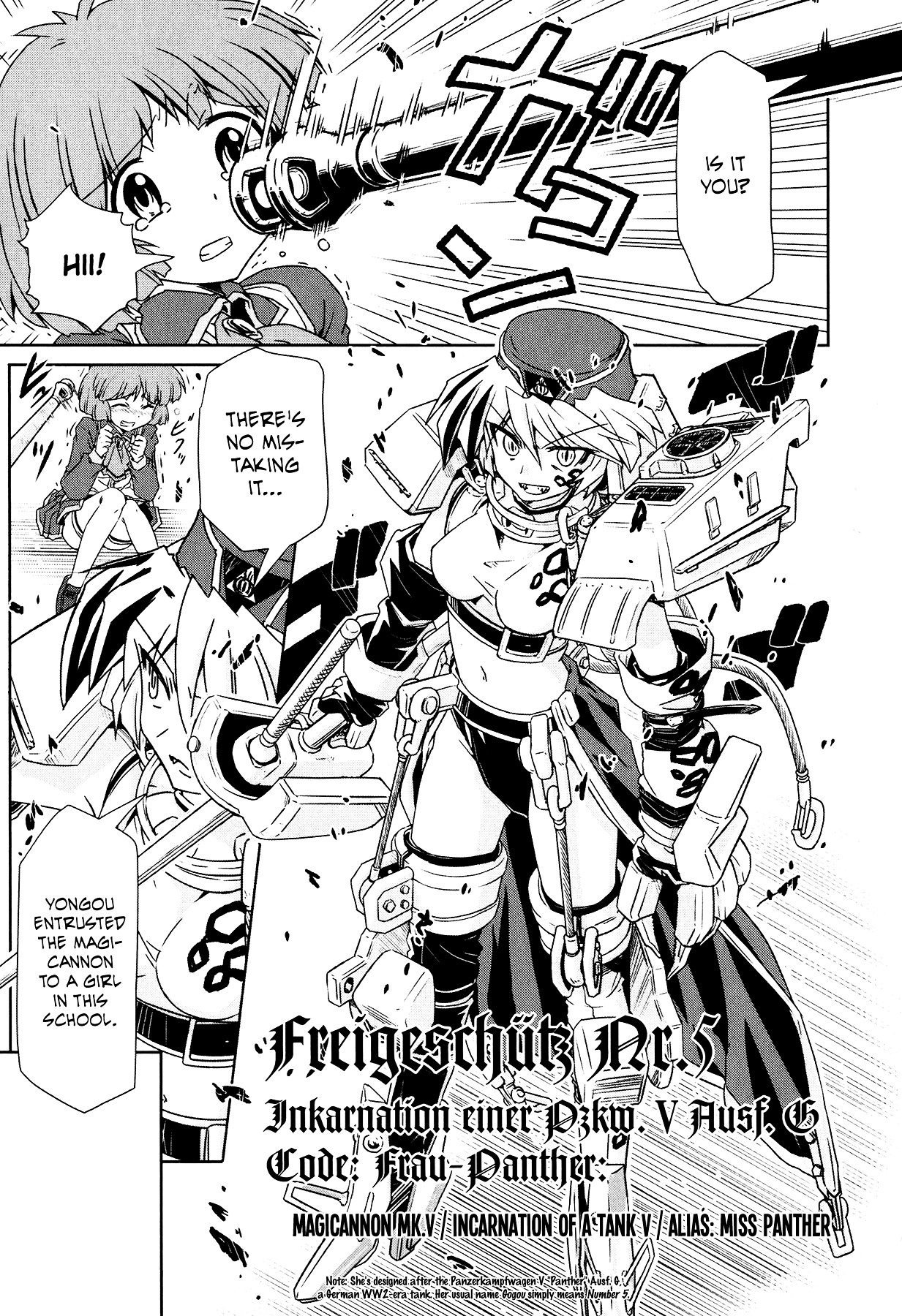 Mahou Shoujo Yongou-Chan Chapter 1 #20