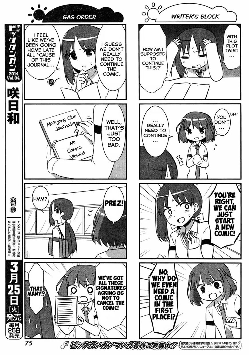 Saki-Biyori - Otona No Maki Chapter 25 #7