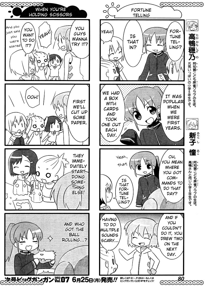 Saki-Biyori - Otona No Maki Chapter 8 #2