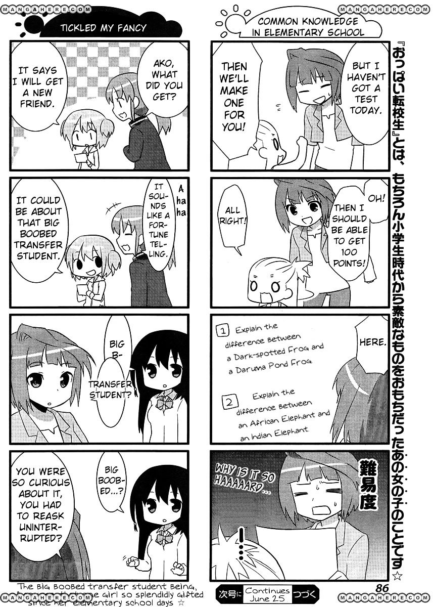 Saki-Biyori - Otona No Maki Chapter 8 #8