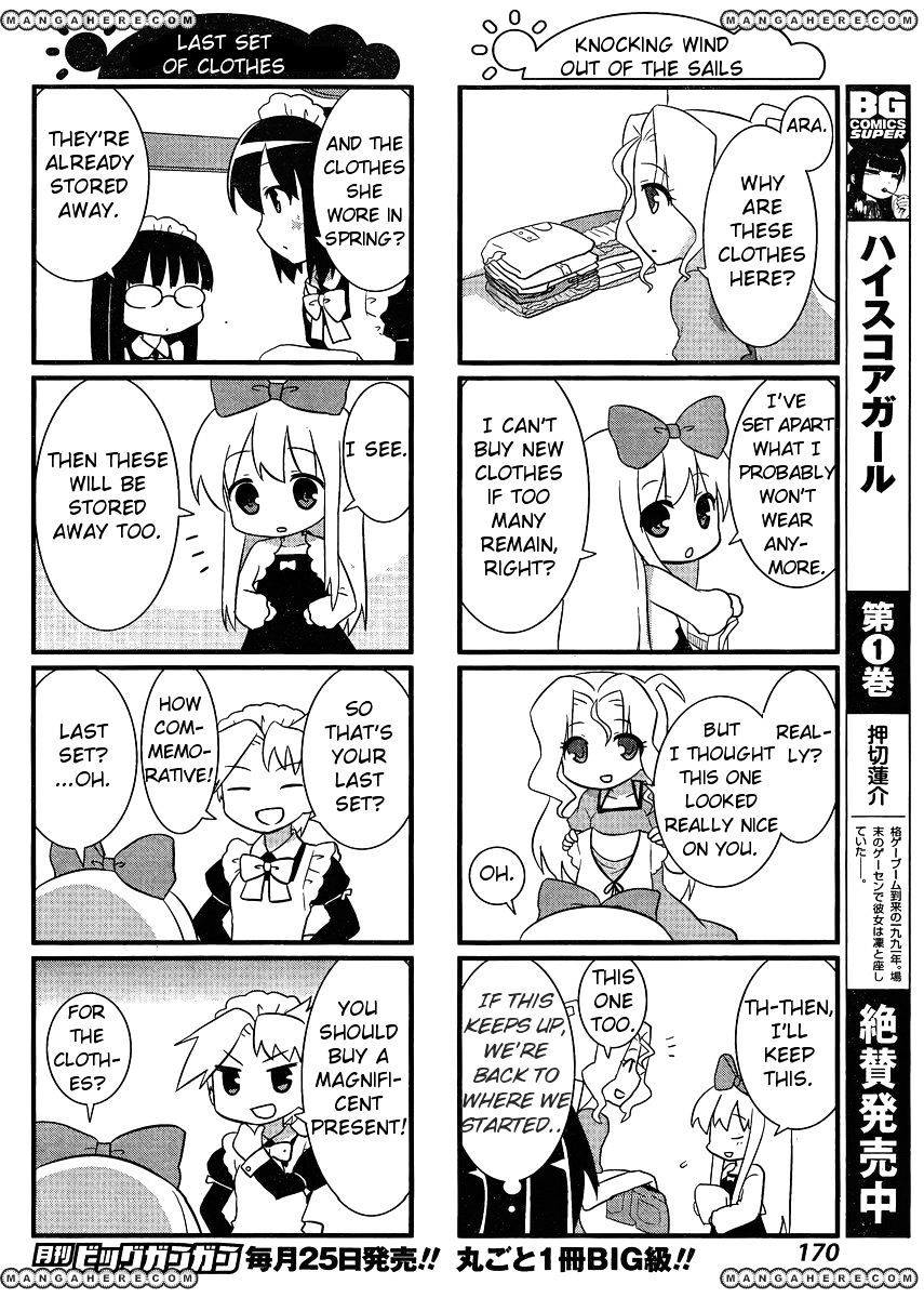 Saki-Biyori - Otona No Maki Chapter 7 #4