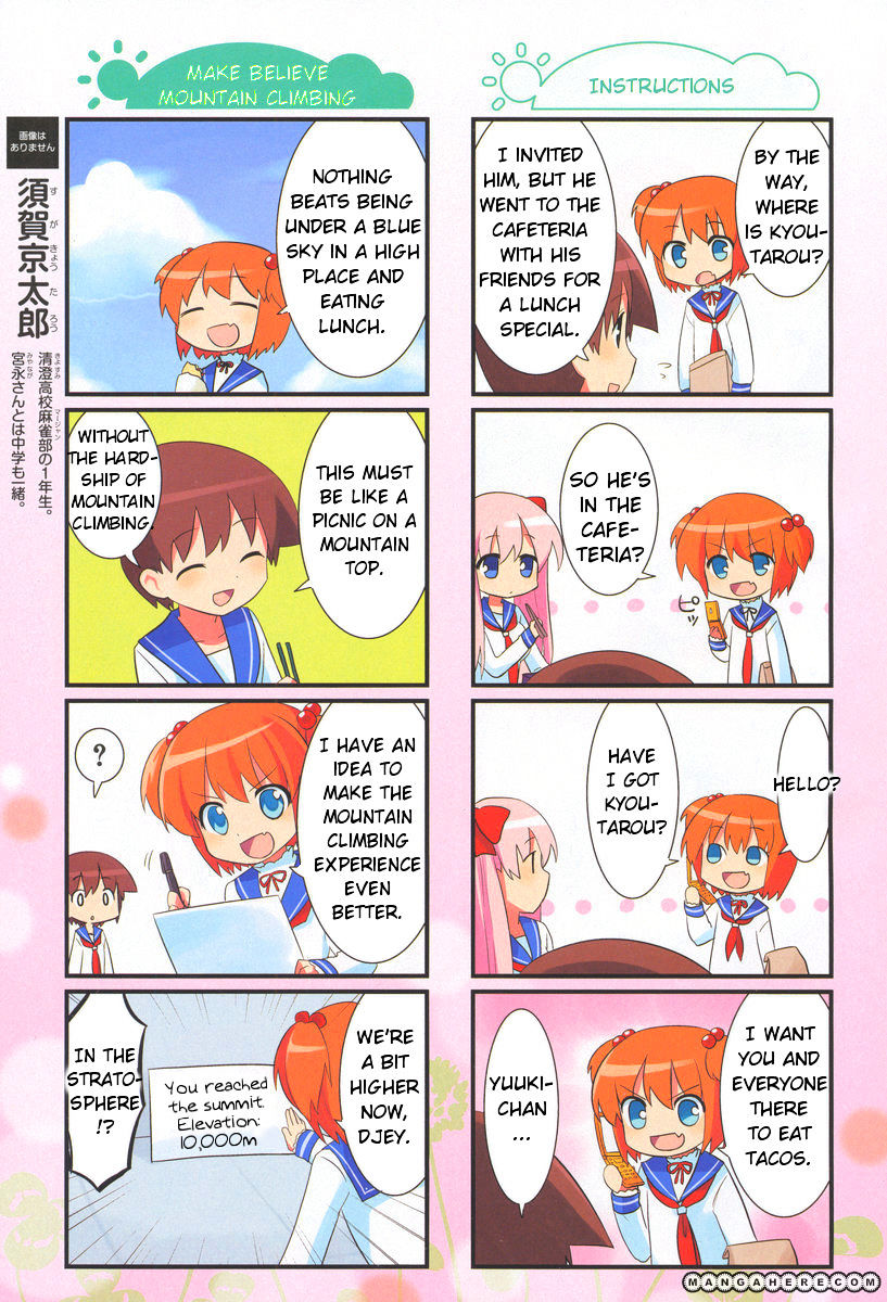 Saki-Biyori - Otona No Maki Chapter 6 #6